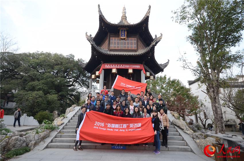über den Berg – Malerisches China im Kreis Wuyuan
