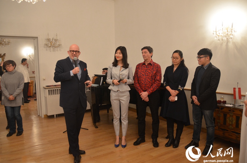 Jazzkonzert in der ?sterreichischen Botschaft: Tuesday Microgrooves