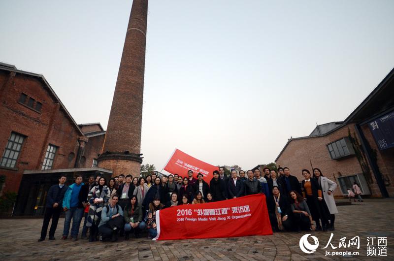 Taoxichuan – Keramik ist Weltsprache