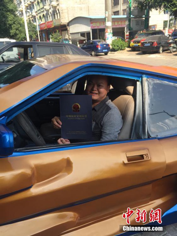 Handgefertigter Sportwagen in Guangxi vorgestellt