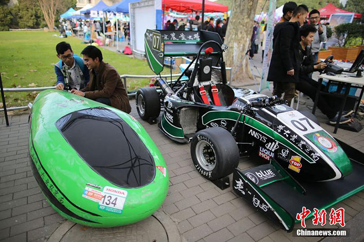 Nanjinger Studenten zeigen ihr K?nnen und ihre Liebe zum Fach