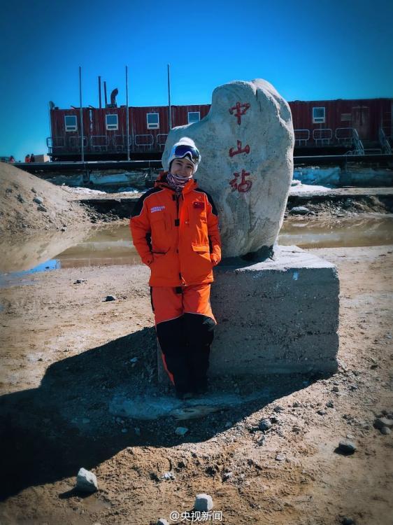 Einblick in die chinesische Antarktisstation Zhongshan