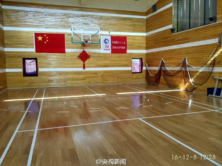 Einblick in die chinesische Antarktisstation Zhongshan