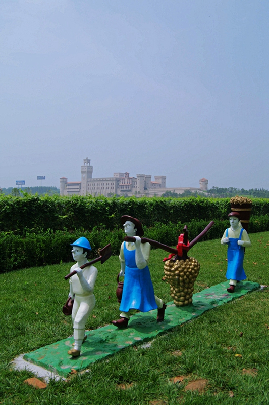 Changyu-Reina Weinschloss wird innovatives Unternehmen des Industrietourismus