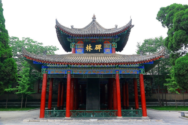 Stadtmauer und Steinstelenwald werden für die Landschaftsgebiete der 5A Klasse beurteilt