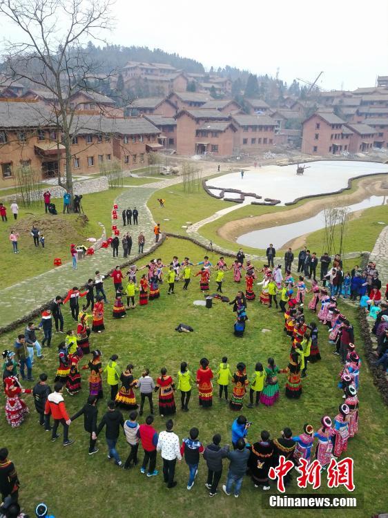 Initiationsritus des Yi-Volks