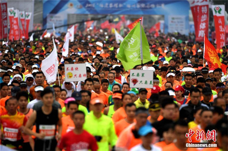 Cosplay-Teilnehmer des Marathonlaufs in Fuzhou