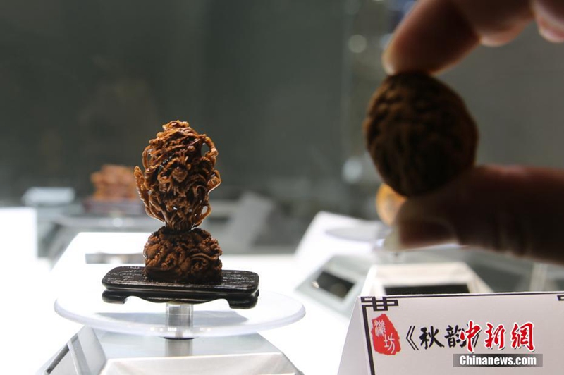 Weifanger Pfirsichkern-Schnitzereien in Taipeh