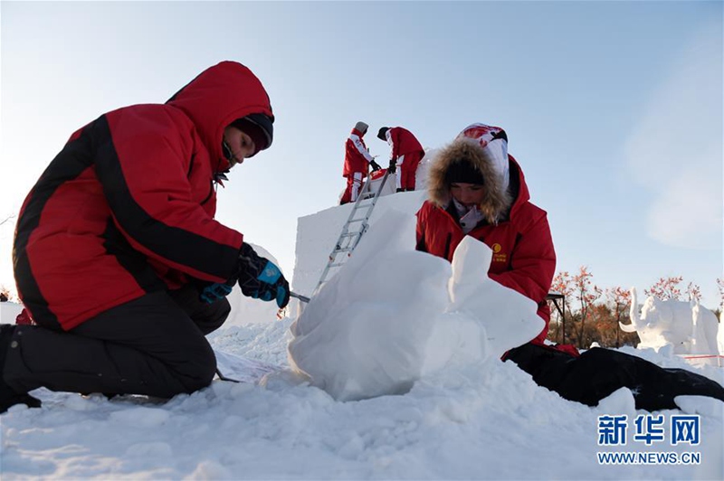 Internationaler Schneeskulpturen-Wettbewerb in Harbin er?ffnet