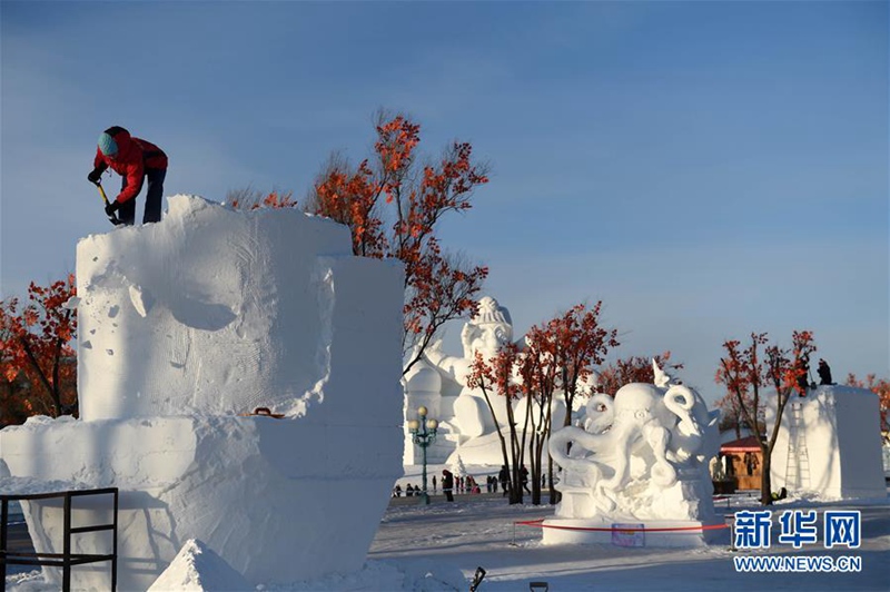 Internationaler Schneeskulpturen-Wettbewerb in Harbin er?ffnet