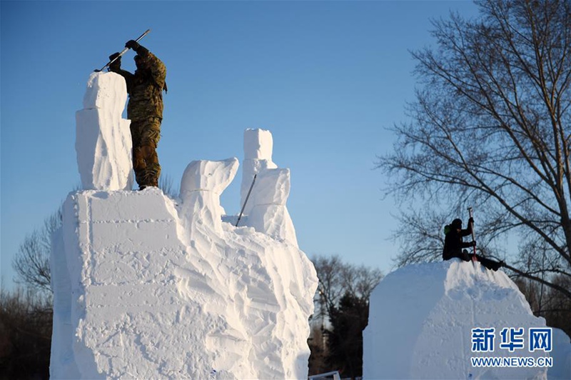 Internationaler Schneeskulpturen-Wettbewerb in Harbin er?ffnet