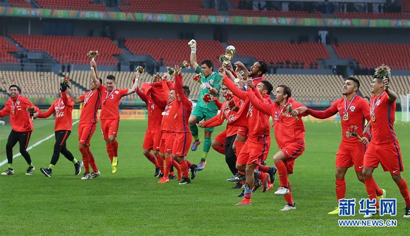 Chile holt den ersten ?China Cup“-Titel