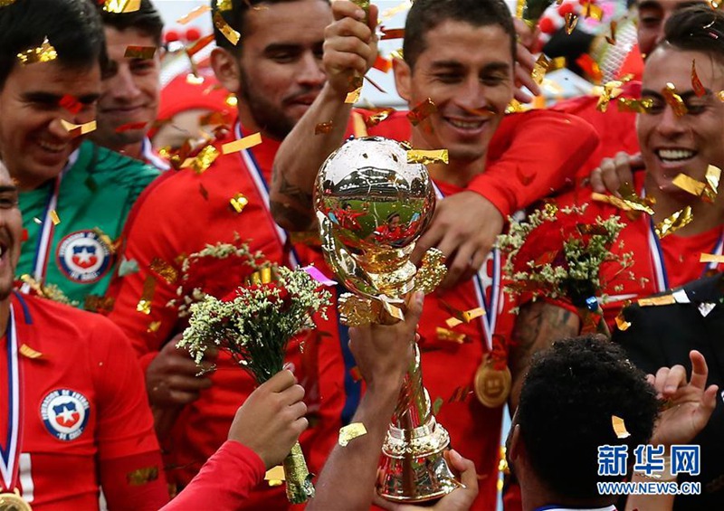 Chile holt den ersten ?China Cup“-Titel