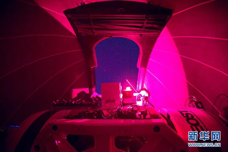 Welterster Quantensatellit ?Mozi“ bereit für den Einsatz