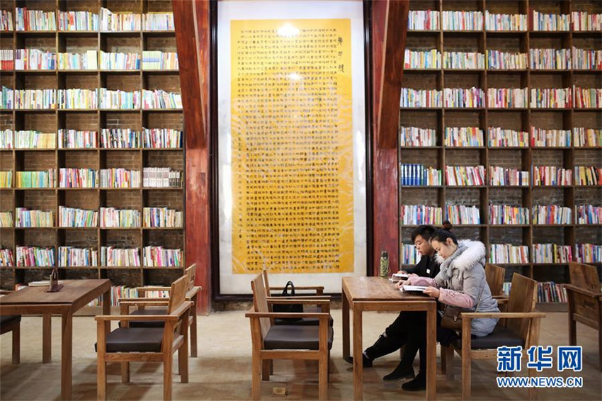 Bibliothek in traditioneller Yaodong-Wohnh?hle
