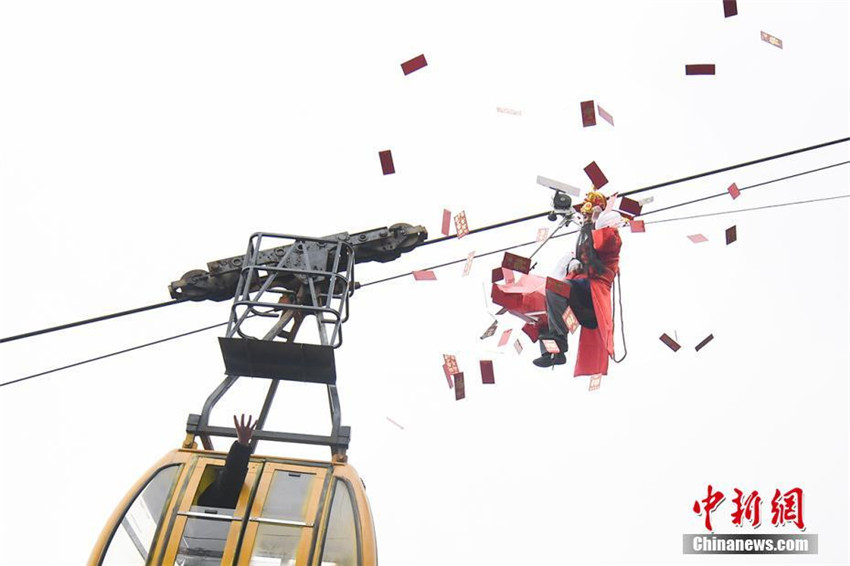 Der Gott des Reichtums l?sst Geld vom Himmel regnen