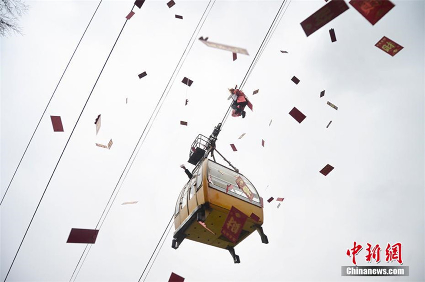 Der Gott des Reichtums l?sst Geld vom Himmel regnen