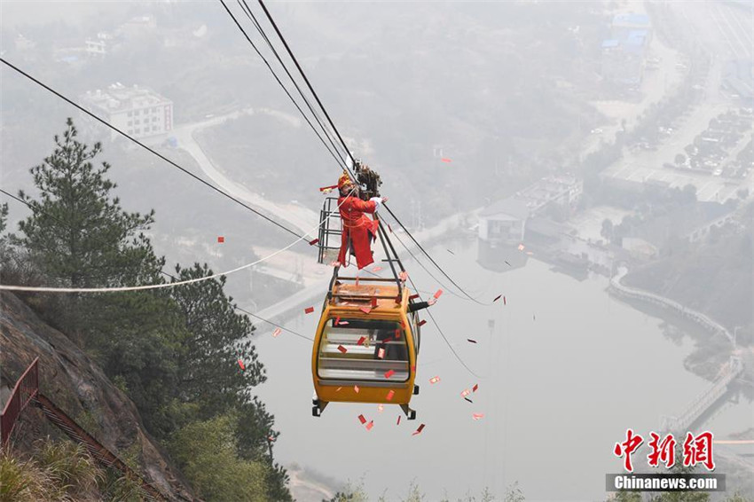 Der Gott des Reichtums l?sst Geld vom Himmel regnen