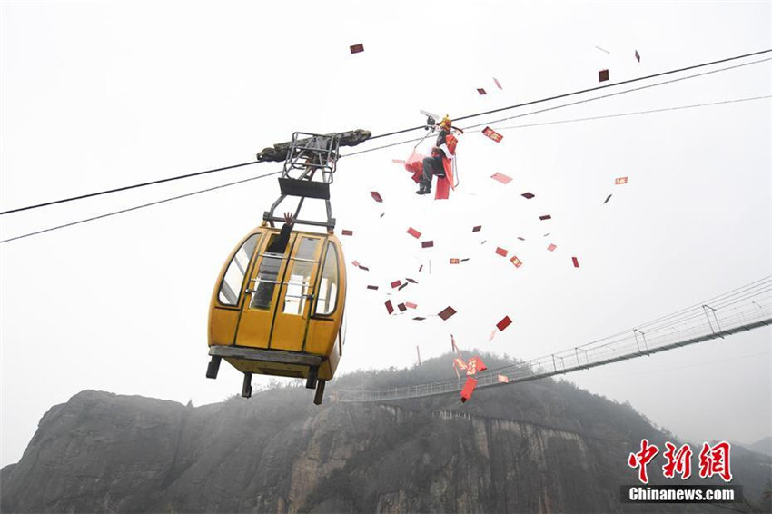 Der Gott des Reichtums l?sst Geld vom Himmel regnen