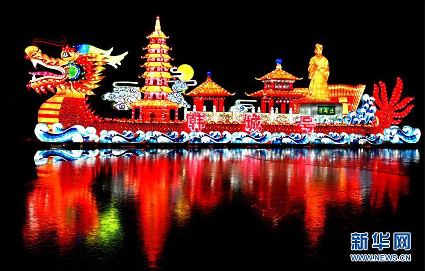 Internationales Lichtfestival ?Belt and Road“ in Shaanxi