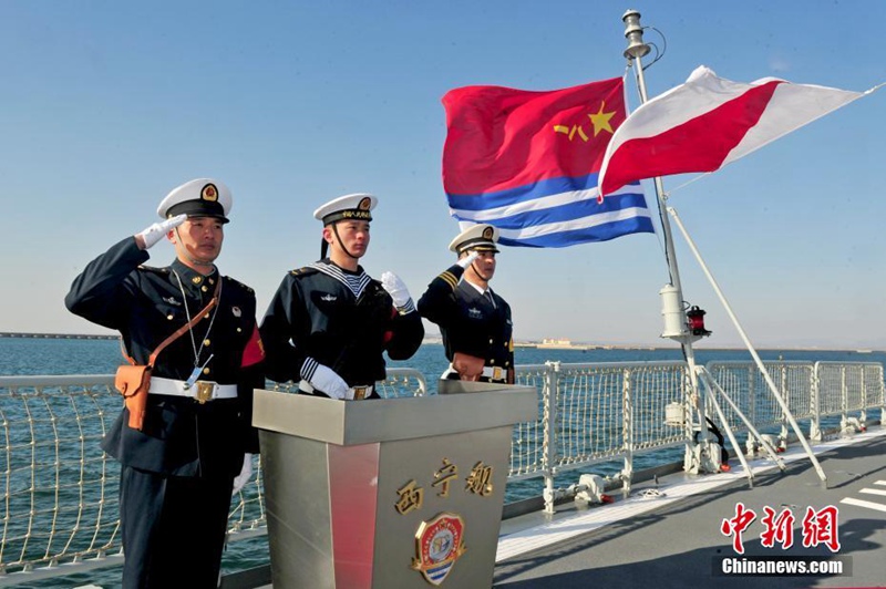 Neuer Raketenzerst?rer ?Xining“ in Dienst gestellt