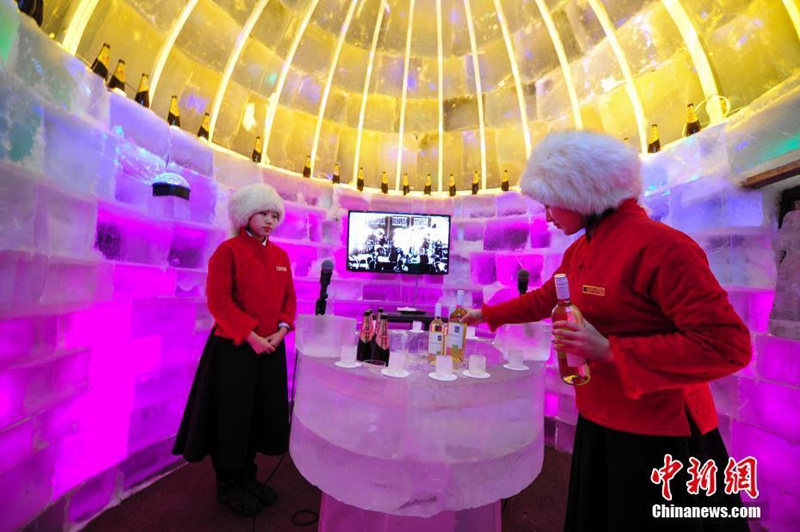 ?Eis-Bar“ in Shenyang 