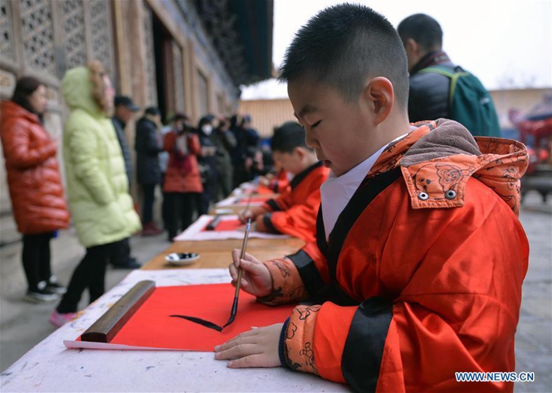 Zeremonie für erste Schriften in Shandong