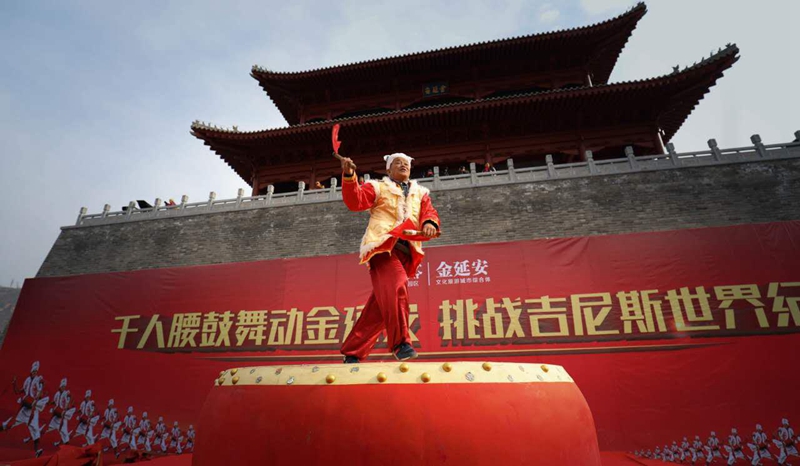 Guinness-Weltrekord der Hüfttrommeltanz