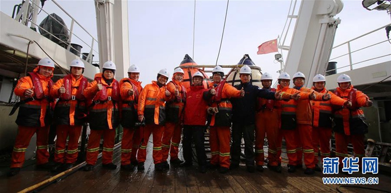 ?Haiyang Liuhao“ beendet Forschungsmission am Südpol 