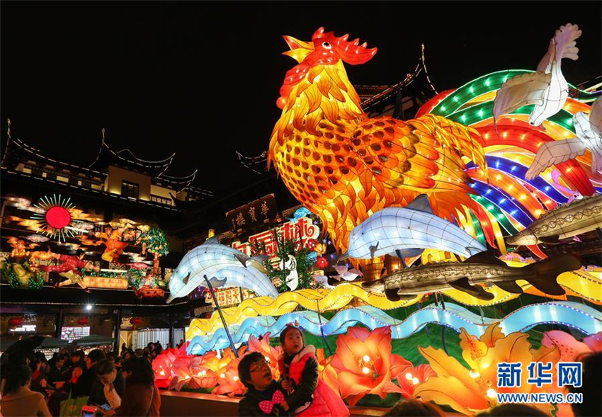 Laternenfest in Shanghai