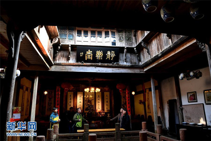 Der ?Weg des Himmels“ in Anhui