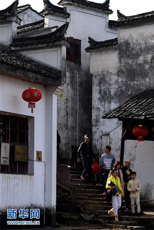 Der ?Weg des Himmels“ in Anhui