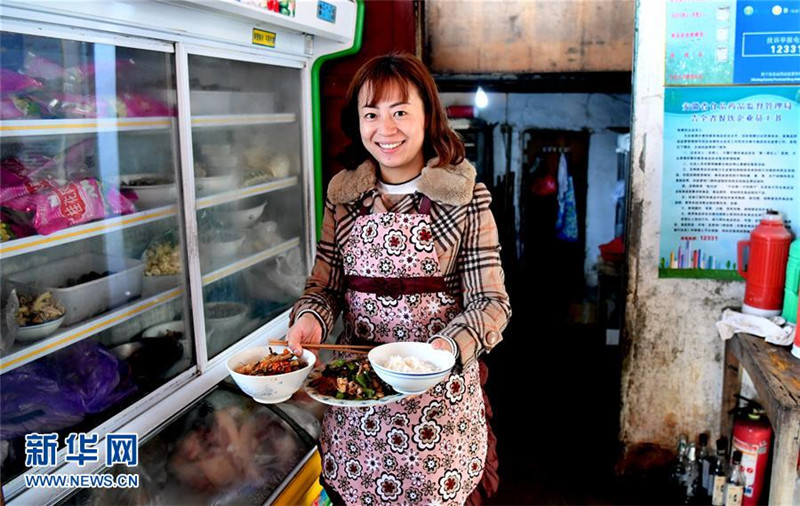 Der ?Weg des Himmels“ in Anhui