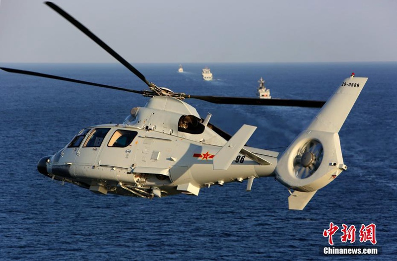 24. Sonderflotte nimmt an ?Aman-17“ teil 