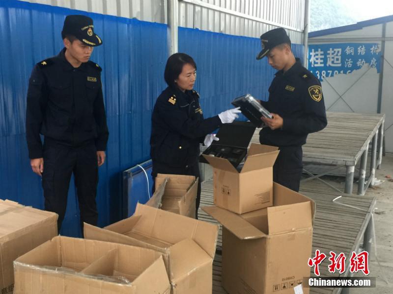 Tausende gef?lschte Chanel-Kosmetikartikel in Guangxi beschlagnahmt