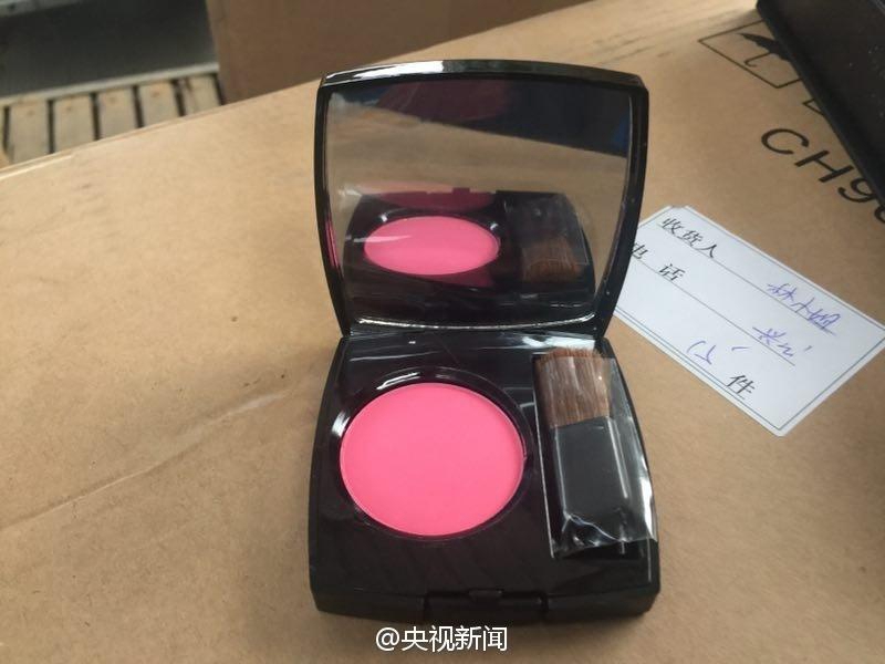 Tausende gef?lschte Chanel-Kosmetikartikel in Guangxi beschlagnahmt