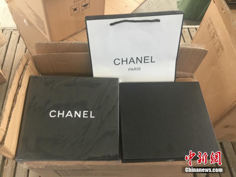 Tausende gef?lschte Chanel-Kosmetikartikel in Guangxi beschlagnahmt