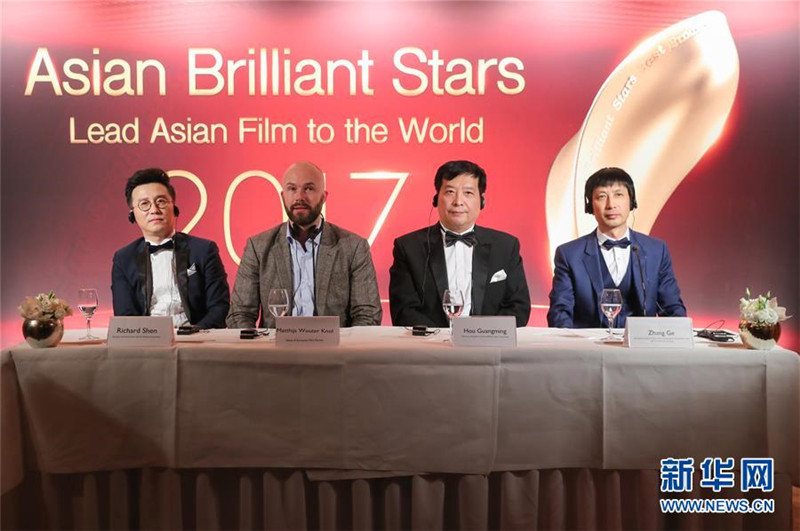?Asian Brilliant Stars“ auf der Berlinale