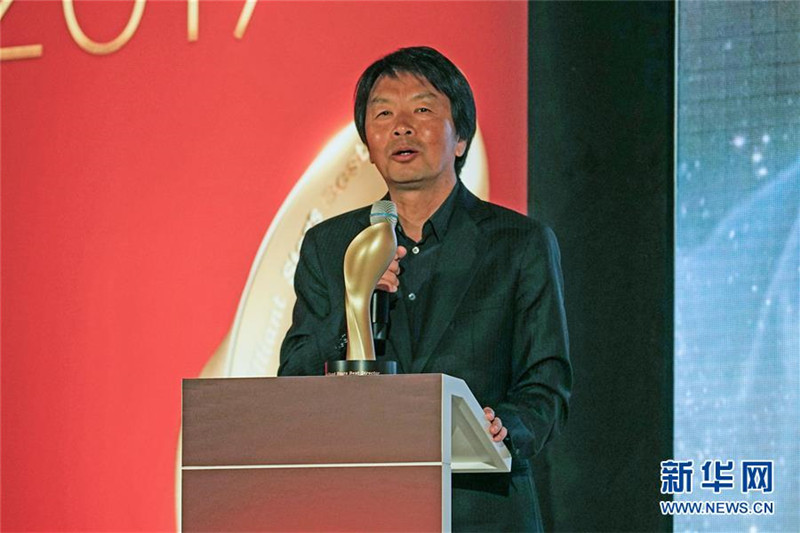 ?Asian Brilliant Stars“ auf der Berlinale