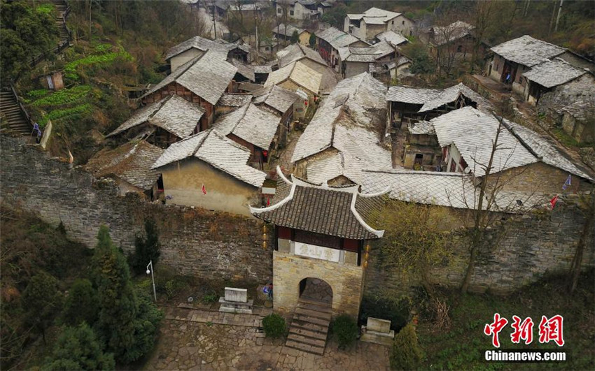 Luftbilder: Das historische Dorf Yunshantun in Guizhou