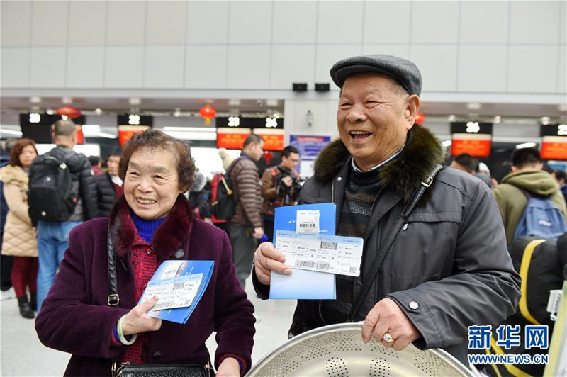 Start des ersten Direktflugs von Fuzhou nach New York