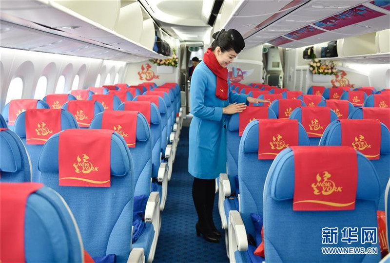 Start des ersten Direktflugs von Fuzhou nach New York