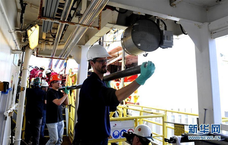 ?JOIDES Resolution“ beginnt dritte Forschungsbohrung im Südchinesischen Meer 