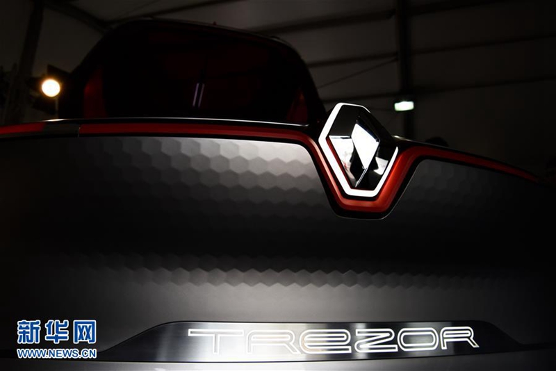 SIAM: Neue internationale Automesse in Monaco er?ffnet