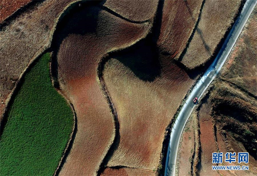 Yunnans ?Rote Erde“