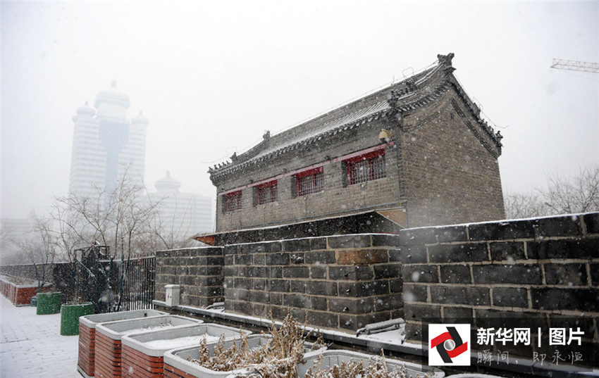 Beijing begrü?t ersten Schnee des Jahres