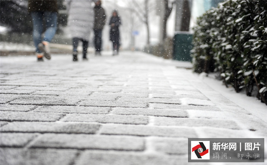 Beijing begrü?t ersten Schnee des Jahres