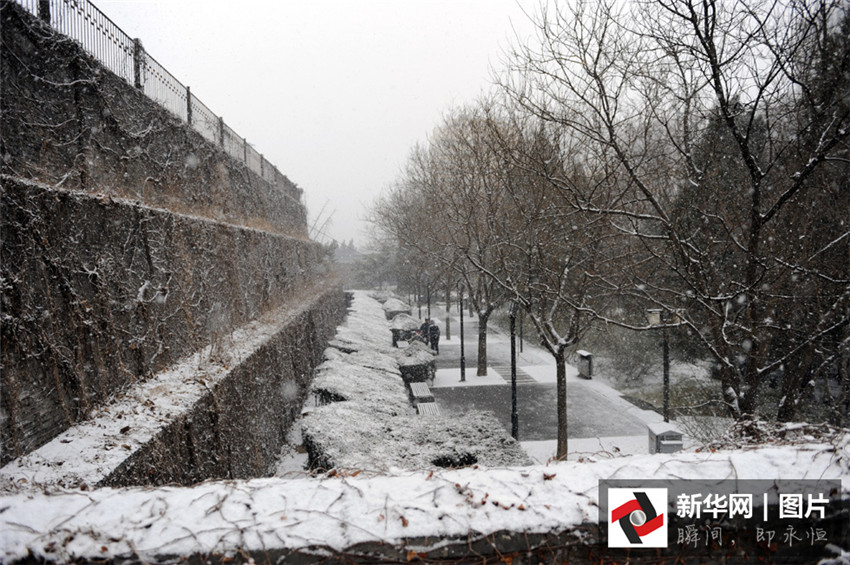 Beijing begrü?t ersten Schnee des Jahres