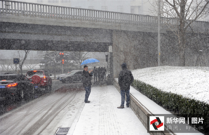 Beijing begrü?t ersten Schnee des Jahres