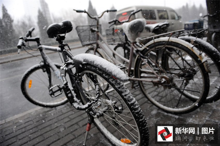 Beijing begrü?t ersten Schnee des Jahres